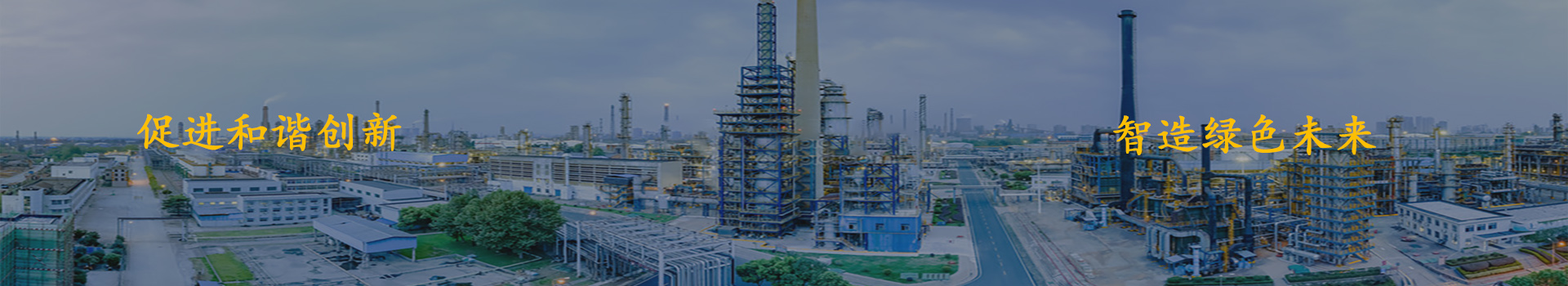 舞陽鋼鐵有限責任公司,舞陽鋼廠