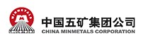 中國五礦集團有限公司